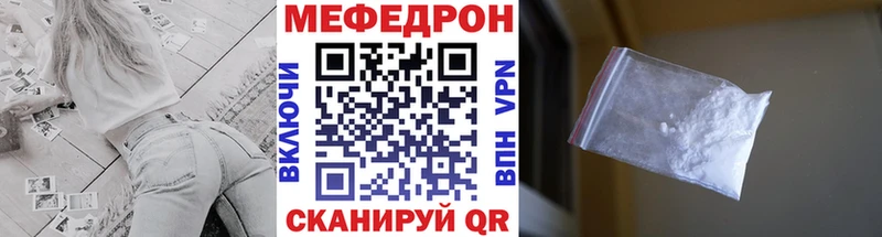 Магазин наркотиков Хилок Гашиш COCAIN Амфетамин МЕФ