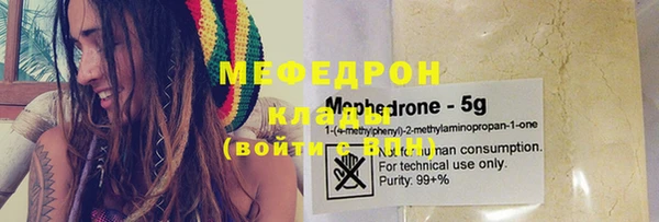 хмурый Киров