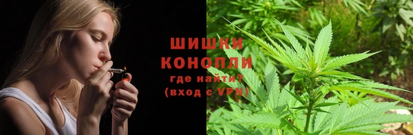 COCAINE Куйбышев