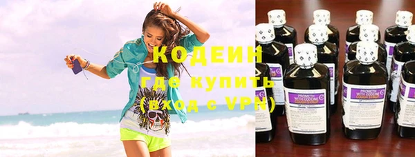 бутик Кукмор