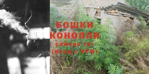 COCAINE Куйбышев