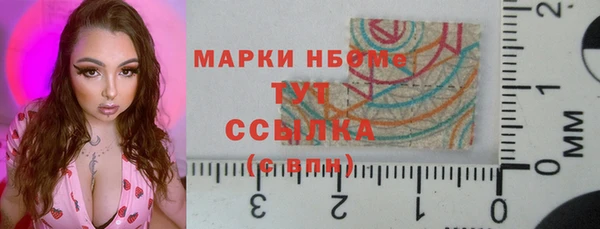 каннабис Кулебаки