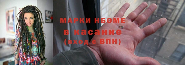 бутик Кукмор