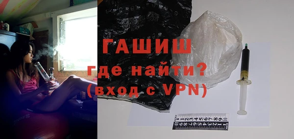 бутик Кукмор