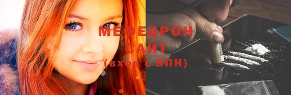 бутик Кукмор