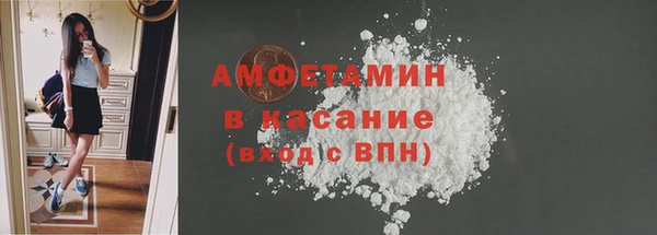 каннабис Кулебаки