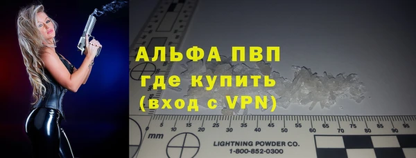 бутик Кукмор
