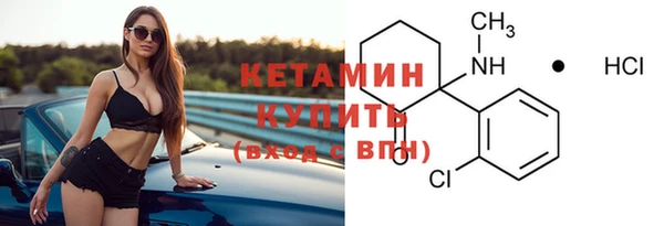 бутик Кукмор