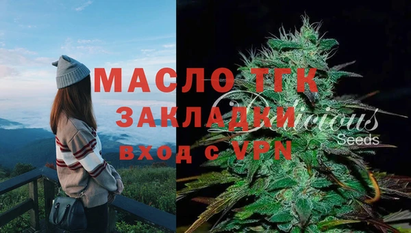 каннабис Кулебаки