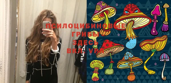 каннабис Кулебаки