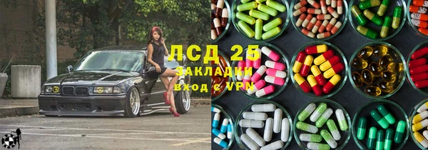 бутик Кукмор