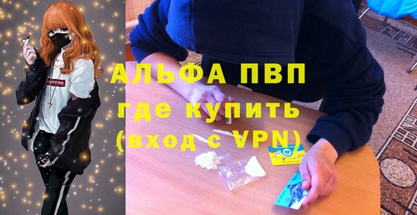 бутик Кукмор