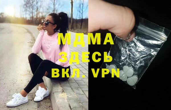 хмурый Киров