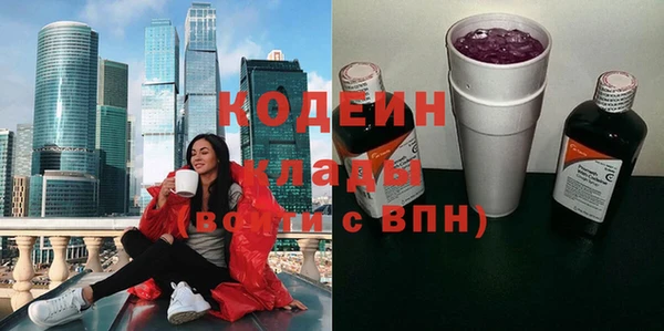 бутик Кукмор