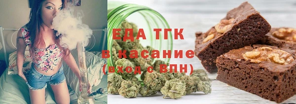 бутик Кукмор