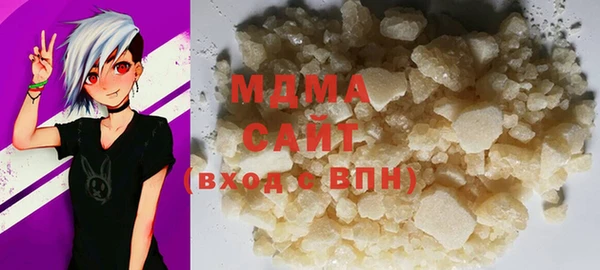 каннабис Кулебаки