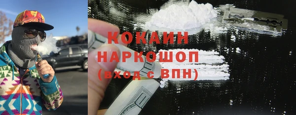 бошки Ижевск