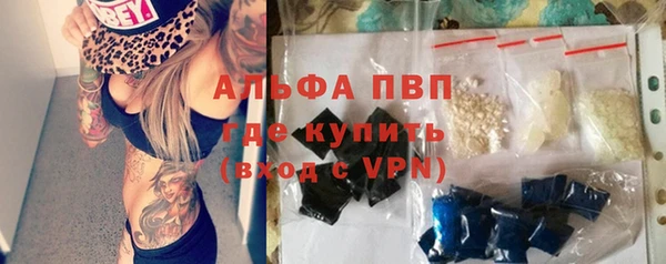 бутик Кукмор