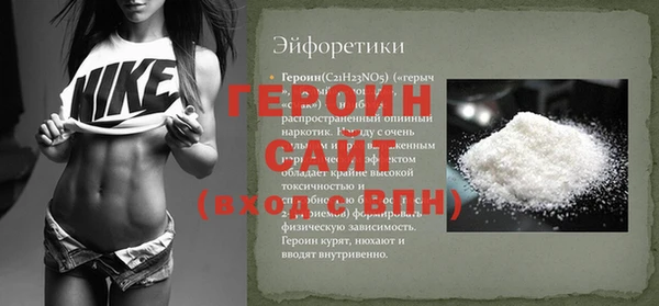 бутик Кукмор