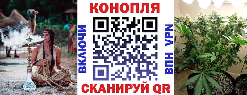 Канабис AK-47  Хилок 